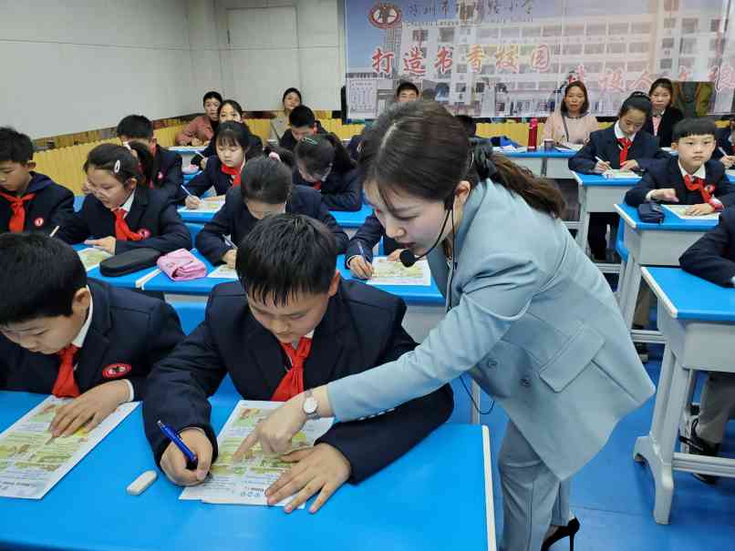 魅力绽放,收获成长——滁州二小袁雪老师荣获区小学英语优质课比赛