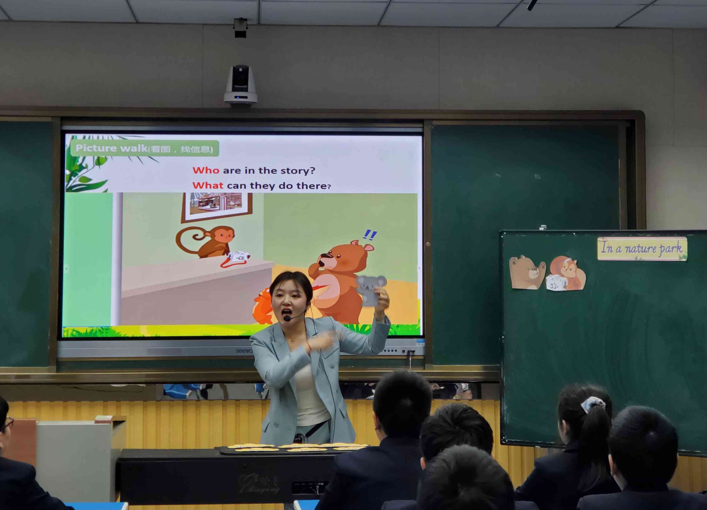 魅力绽放,收获成长——滁州二小袁雪老师荣获区小学英语优质课比赛