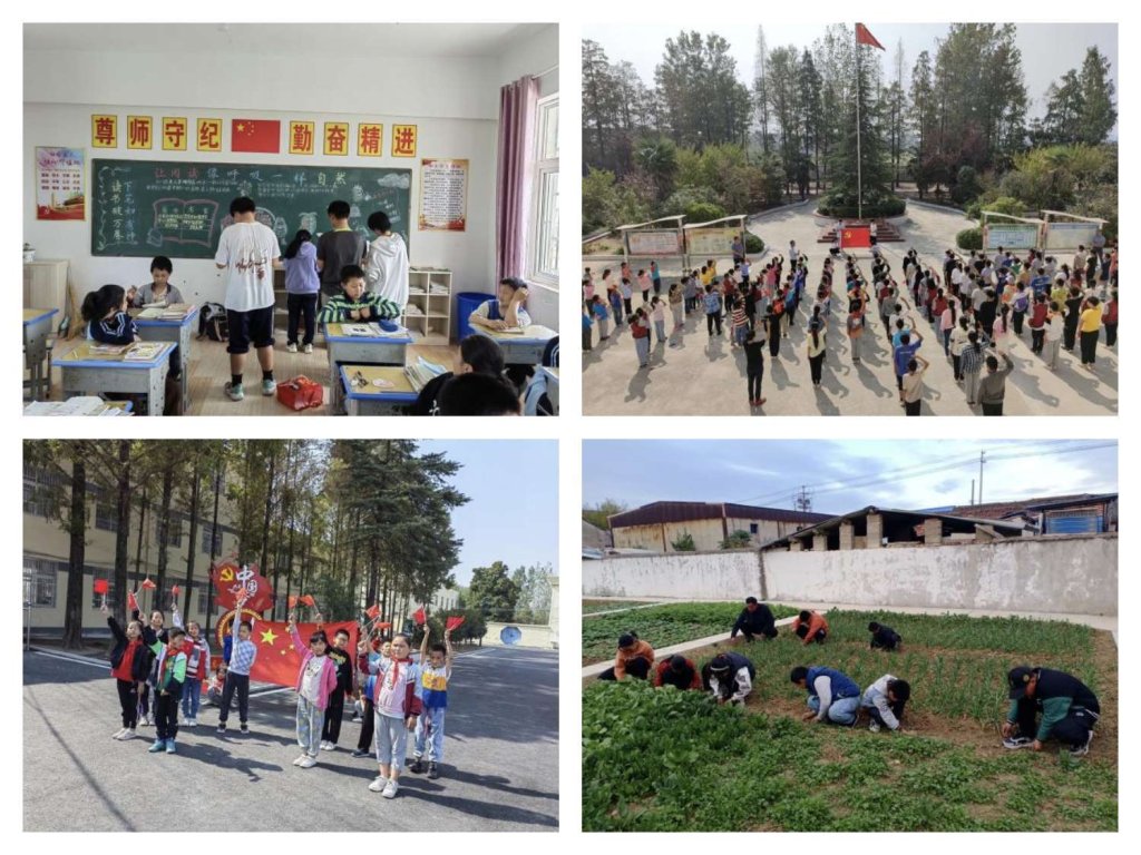 简篇-定远县朱马学校2023年度学校工作汇编