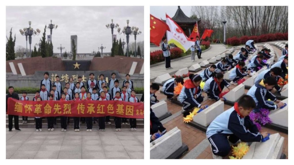 简篇-定远县朱马学校2023年度学校工作汇编