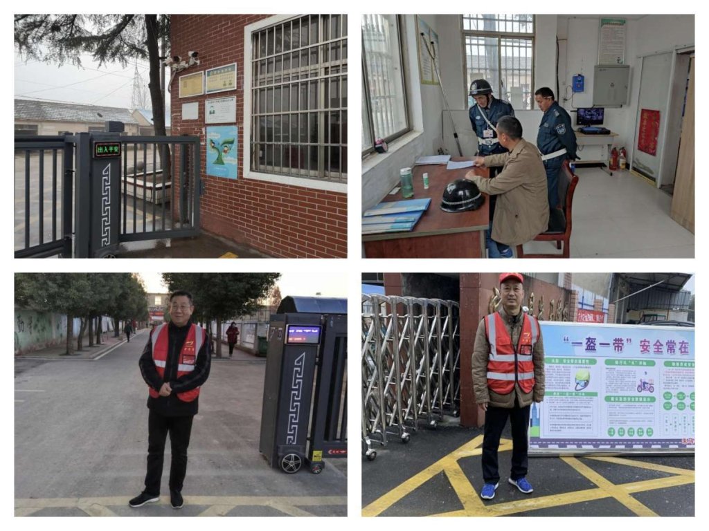 简篇-定远县朱马学校2023年度学校工作汇编