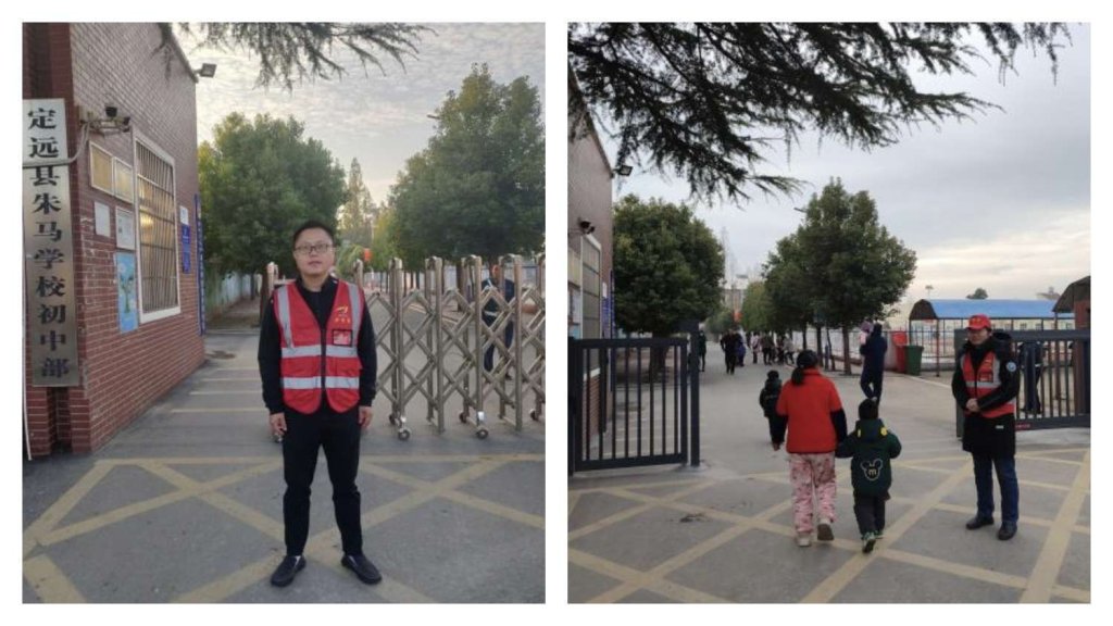 简篇-定远县朱马学校2023年度学校工作汇编