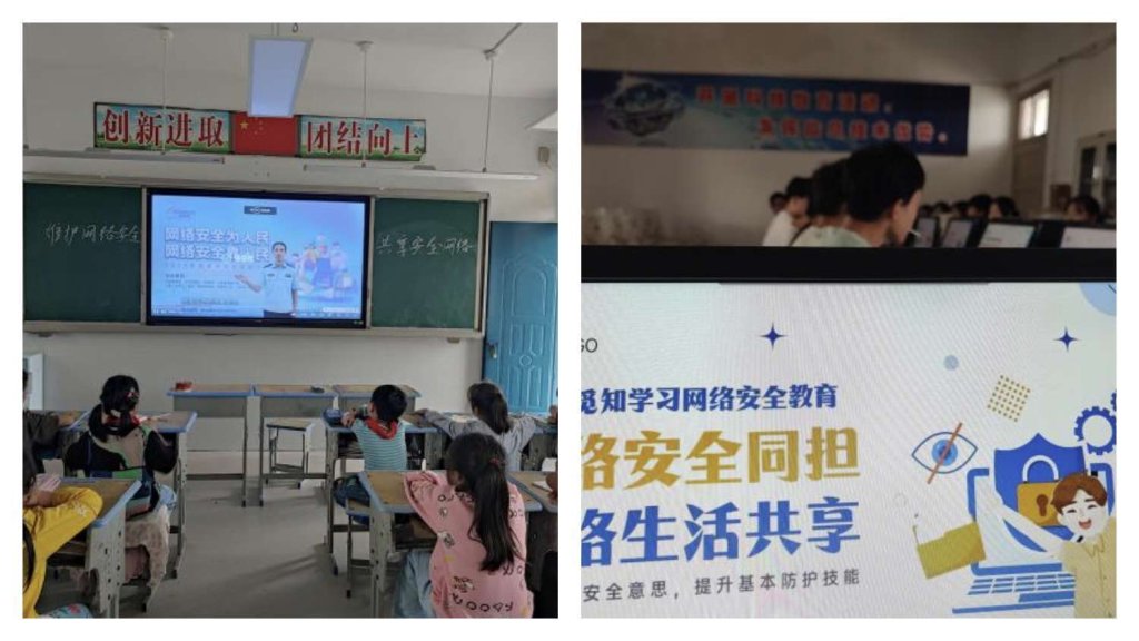 简篇-定远县朱马学校2023年度学校工作汇编