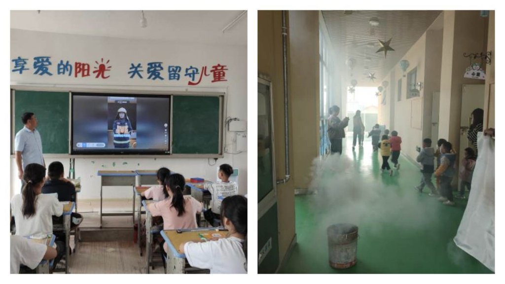 简篇-定远县朱马学校2023年度学校工作汇编